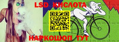 скорость Балаково