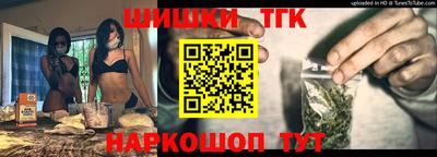 скорость Балаково