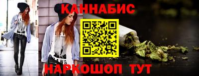 скорость Балаково