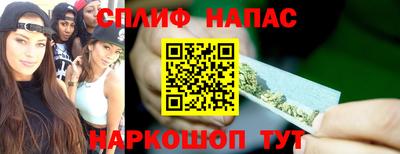 дживик Балахна