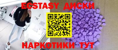 скорость Балаково