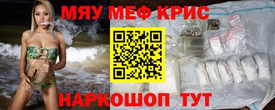 скорость Балаково